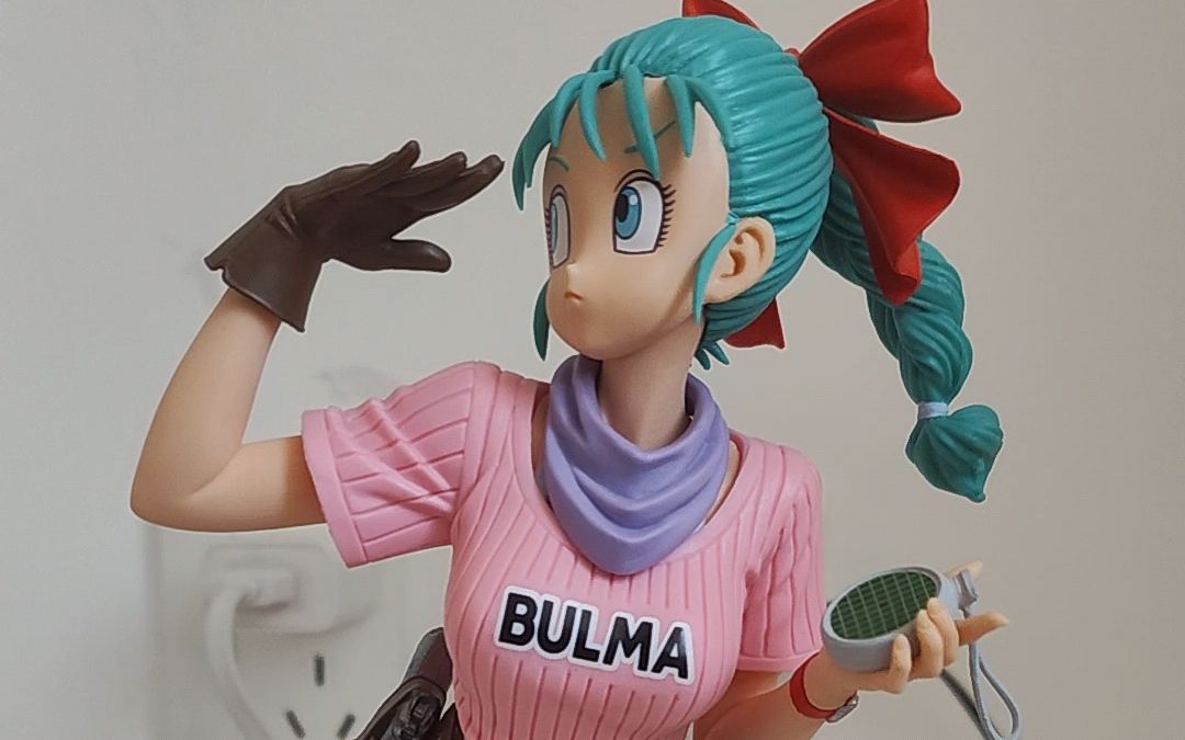 万代 眼镜厂 龙珠 闪耀魅力布尔玛 粉色 龙珠雷达-spitfire615