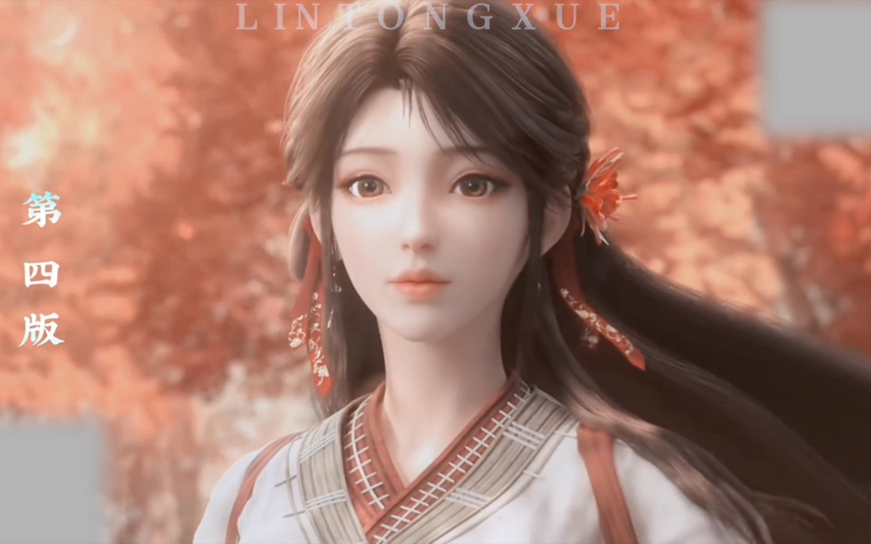 来看看火灵儿的四次建模#火灵儿 #完美世界火灵儿新建模