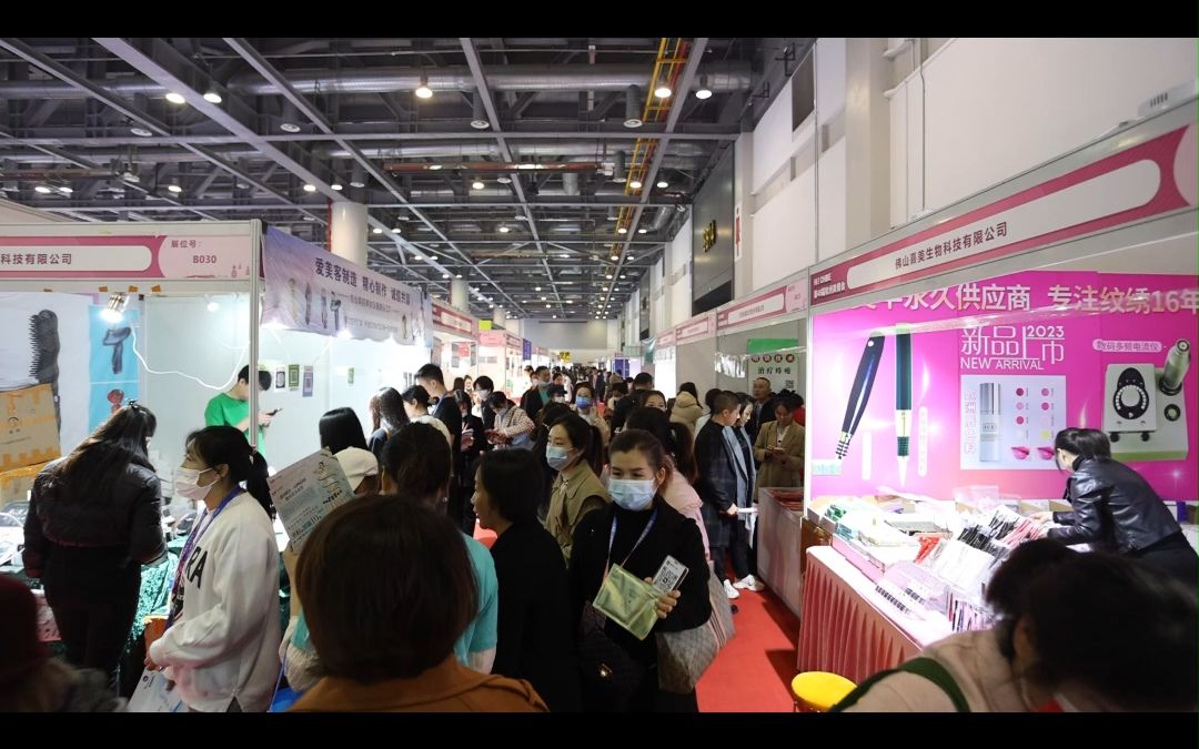 2023年第46届浙江杭州秋季美博会,将于11月15日-11月17日在老地方与