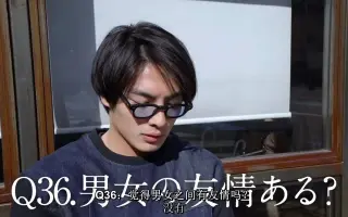 堀江亨 搜索结果 哔哩哔哩 Bilibili