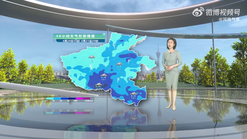 河南鄢陵天气预报