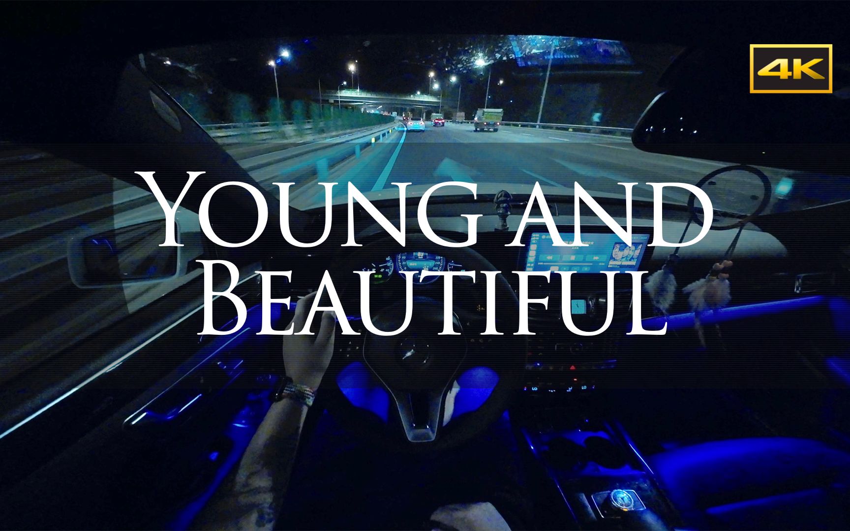 [图]Will you still love me when I'm no longer「Young and Beautiful」| Lana Del Rey