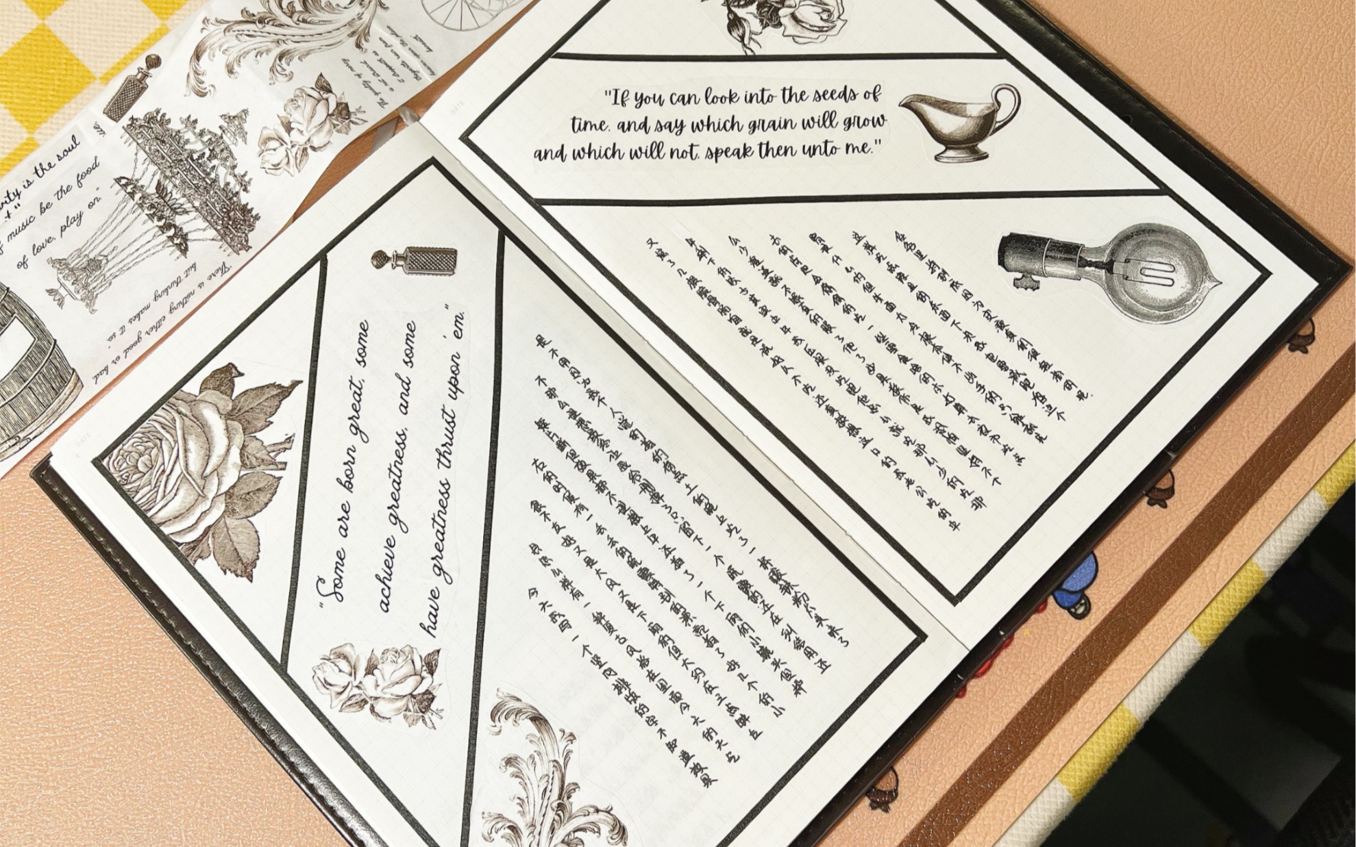 沉浸式手账|治愈系日记|wt复古排版