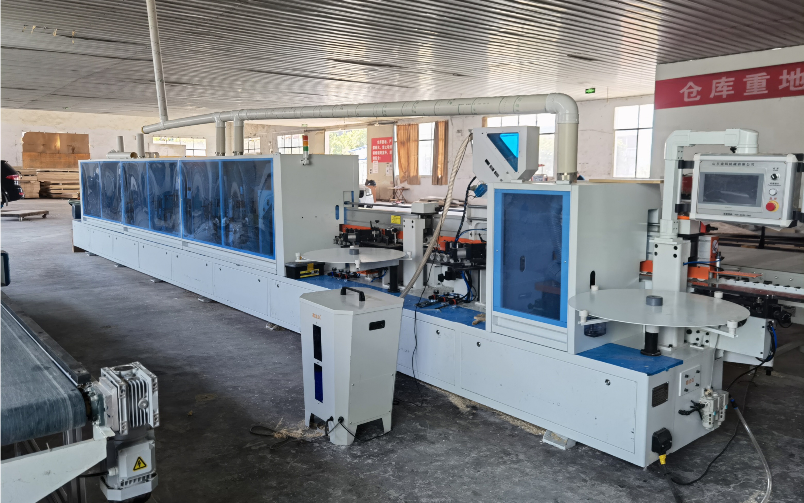 山东迪玛668jg双胶锅封边机也是超级网红款,建议板式家具生产线客户