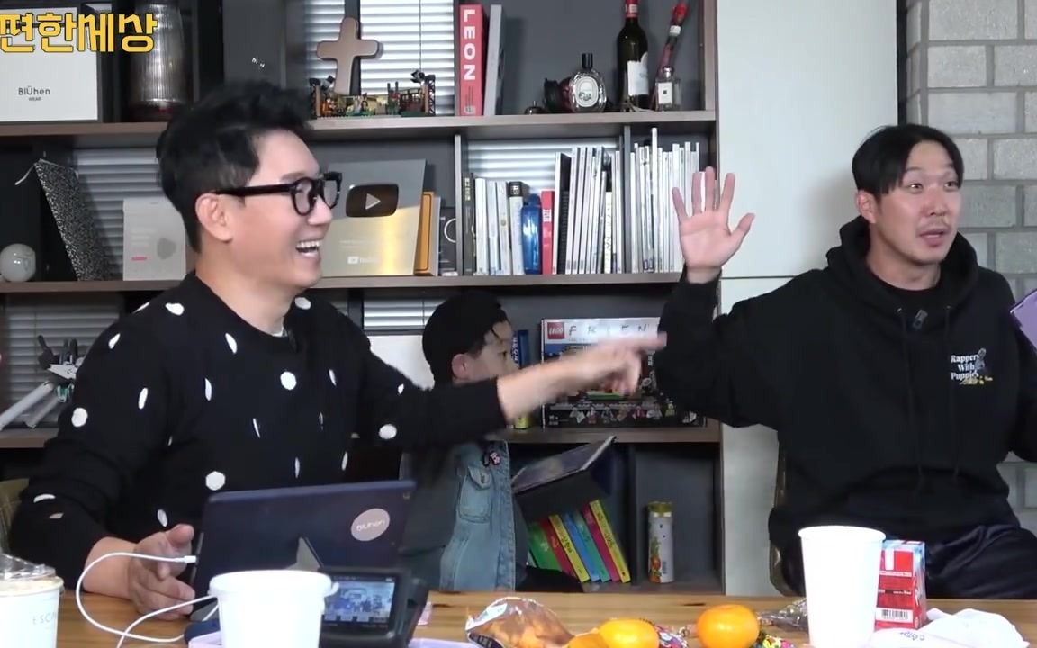 河东勋池石镇大战太空狼人杀哈哈儿子dream被刀