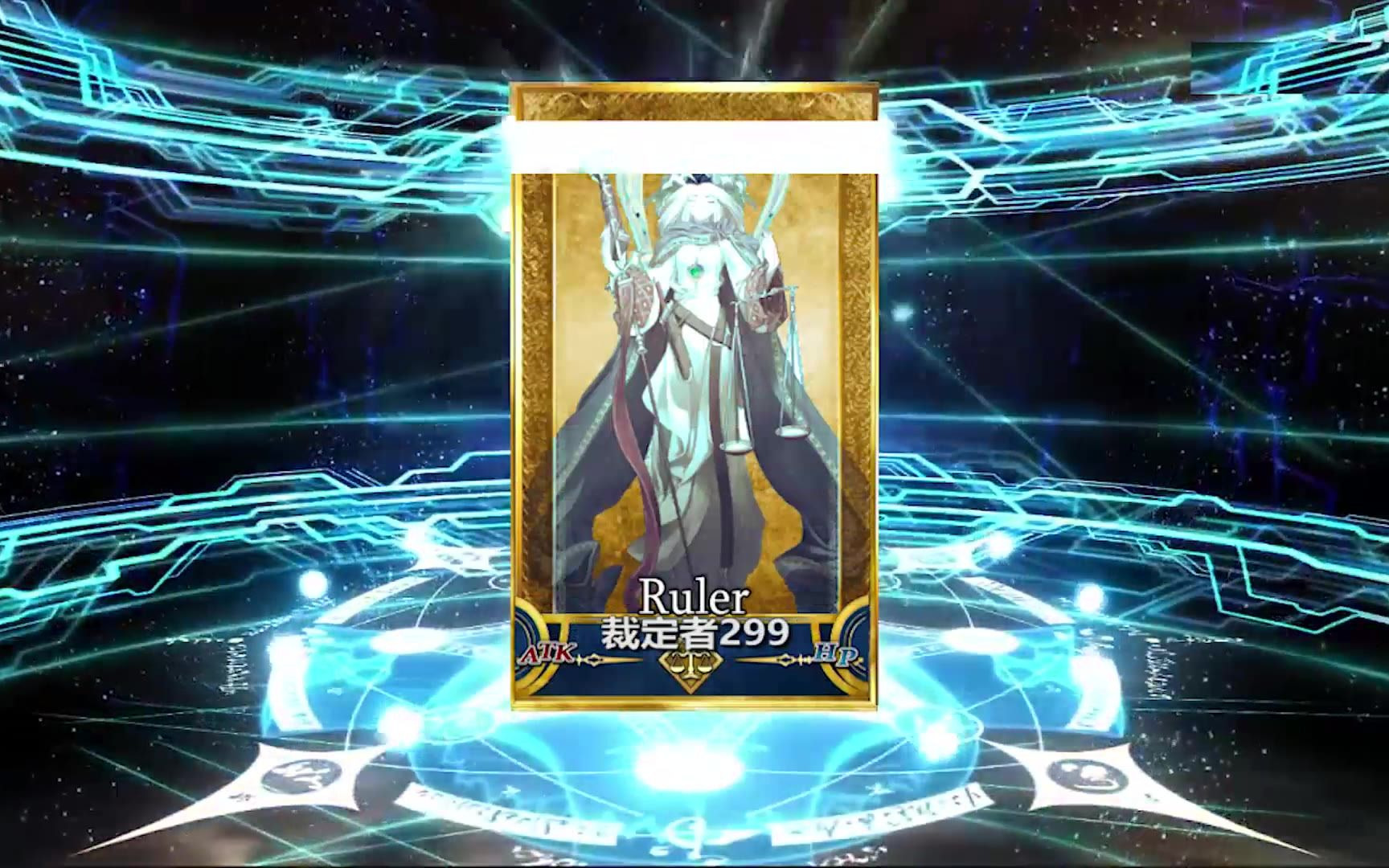 假如英灵的卡面和卡背融合(仅供娱乐)