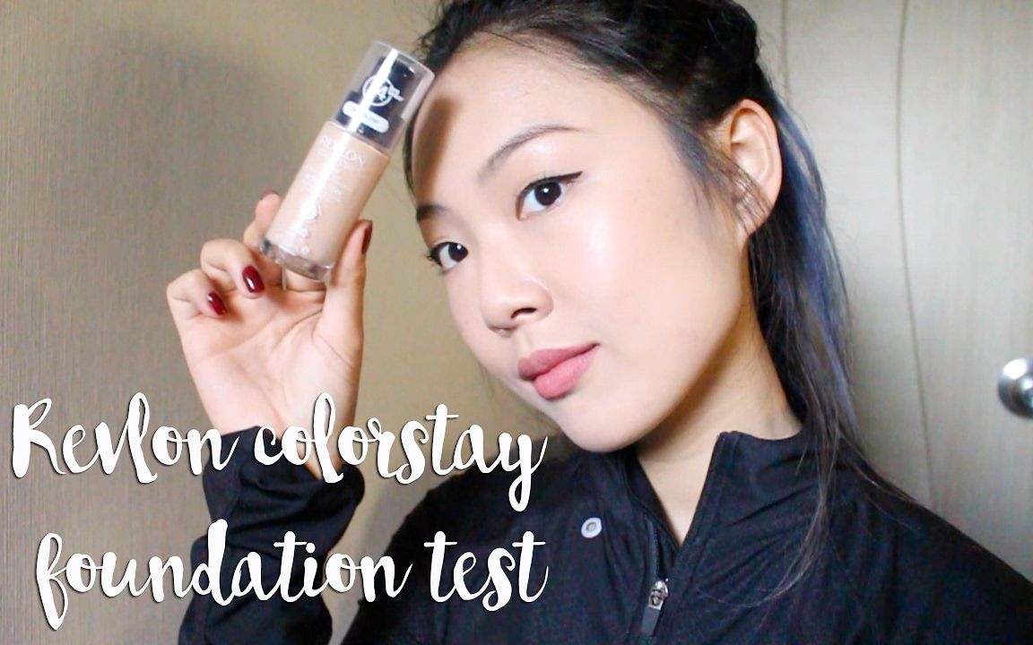 【jessica wong】revlon colorstay foundation test△粉底單車測試