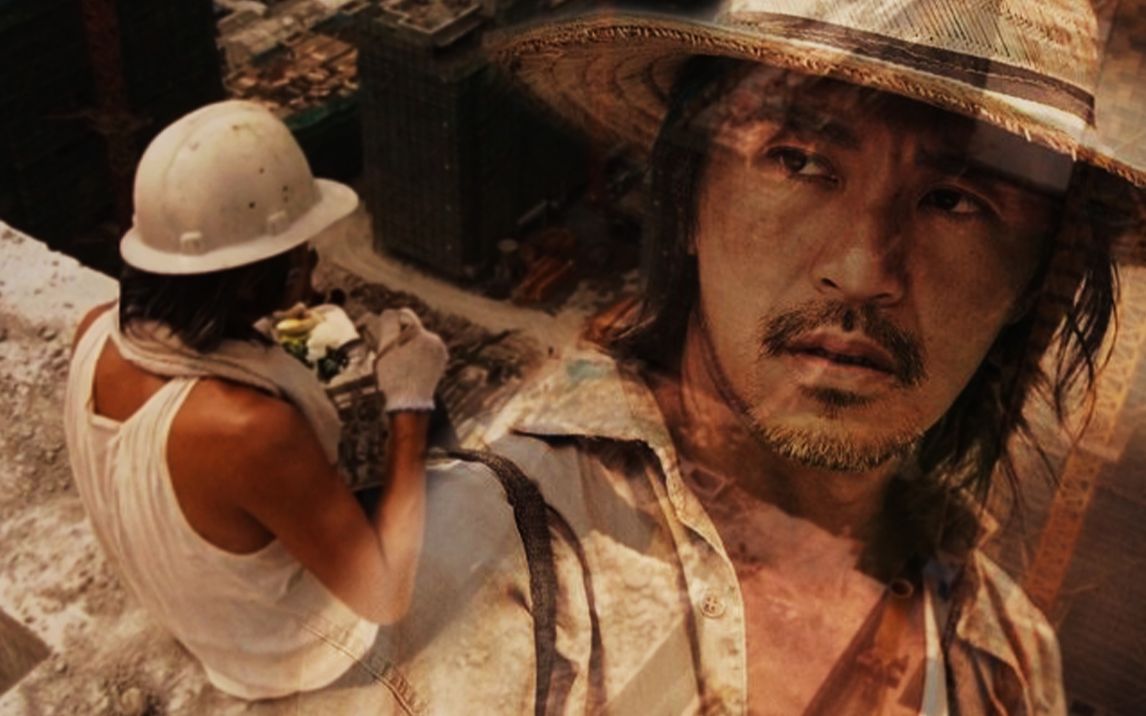 【星爷电影】感人画面,楼顶吃盒饭·同狗抢食·看哭了岁月