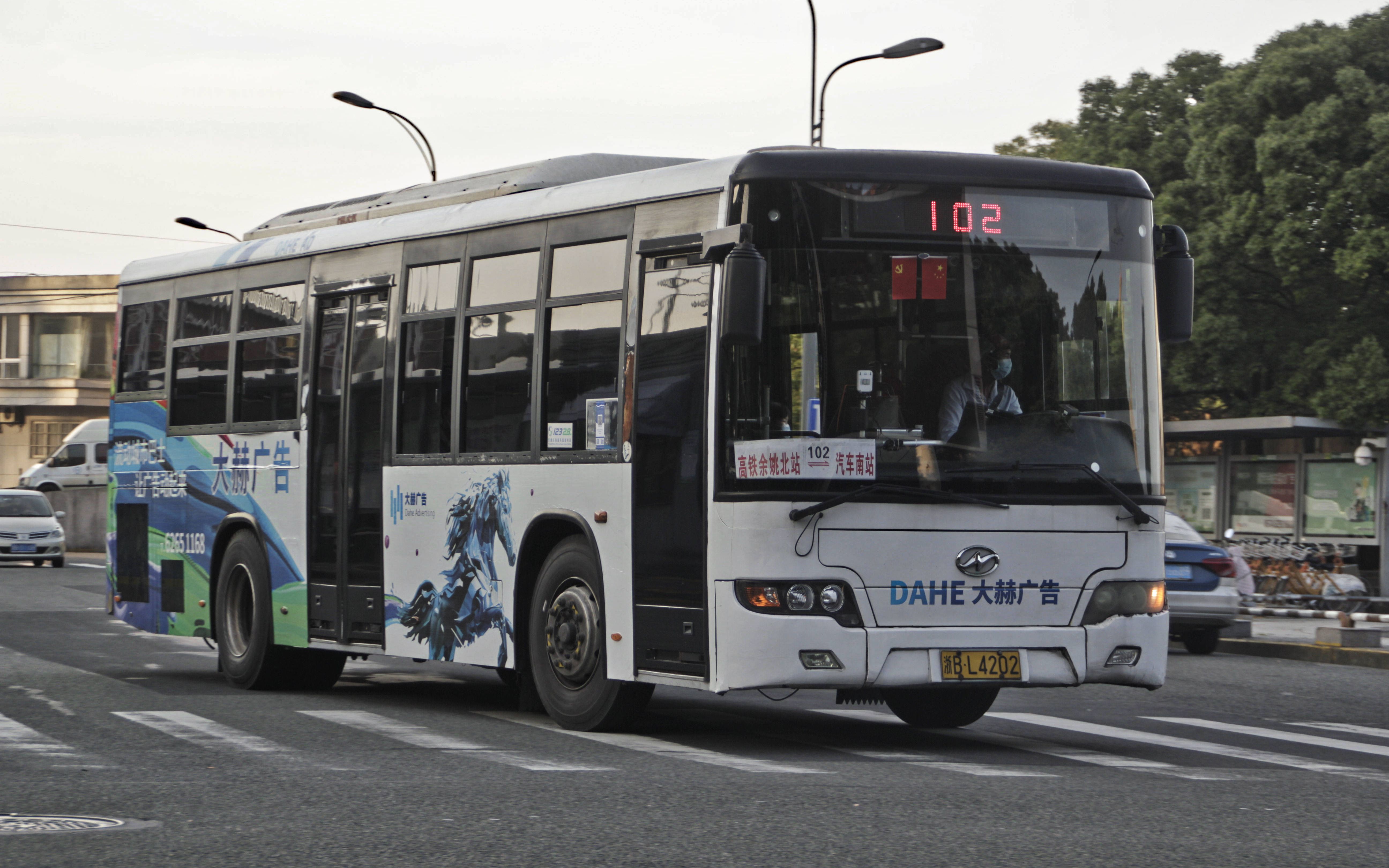 【余姚公交】klq6108ge4始发故障