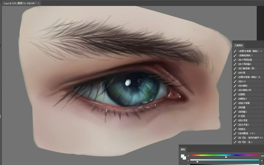 【五官厚涂练习】深情男性眼