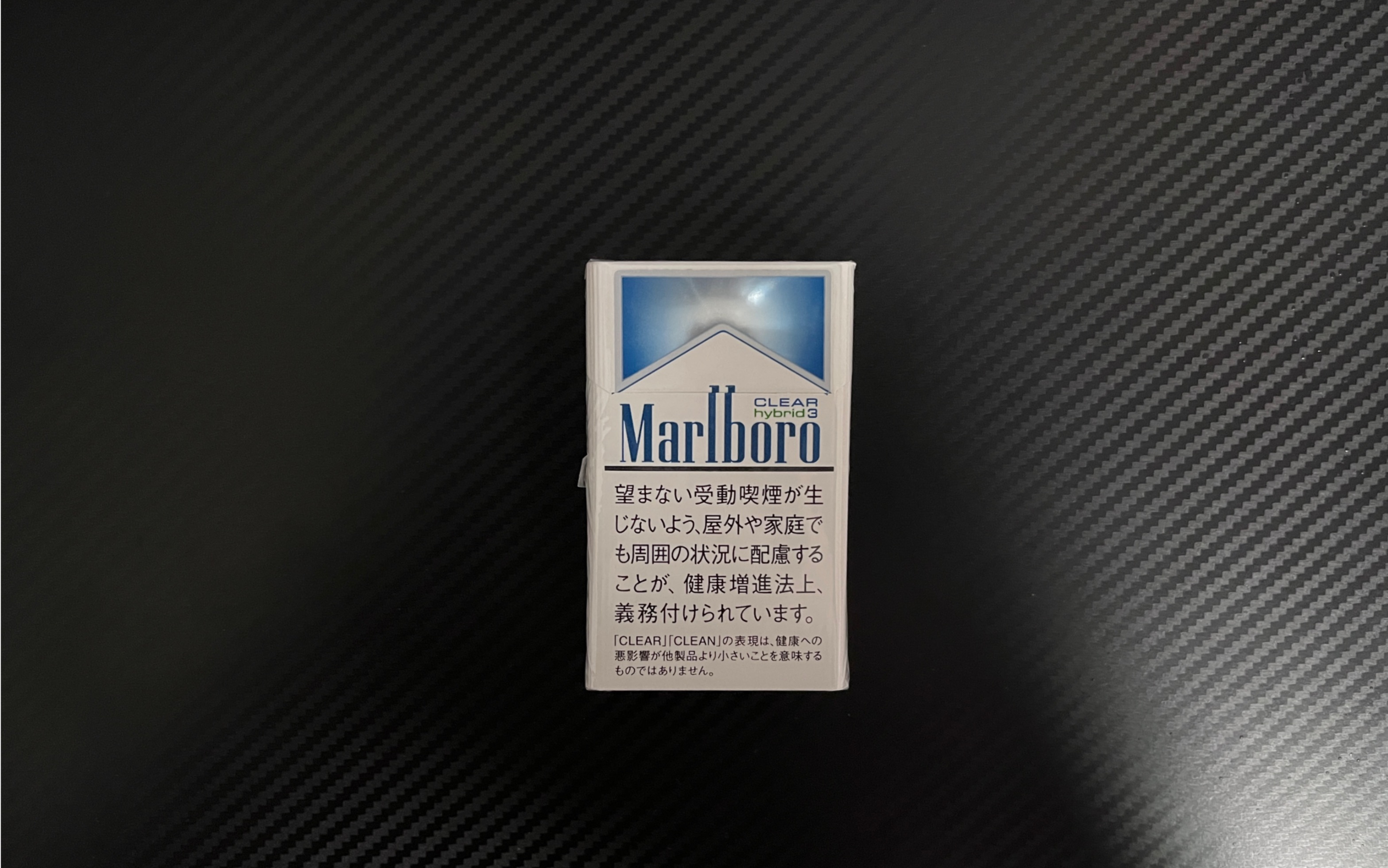 日税marlboro 万宝路 镜面万3mg 微凉爆珠