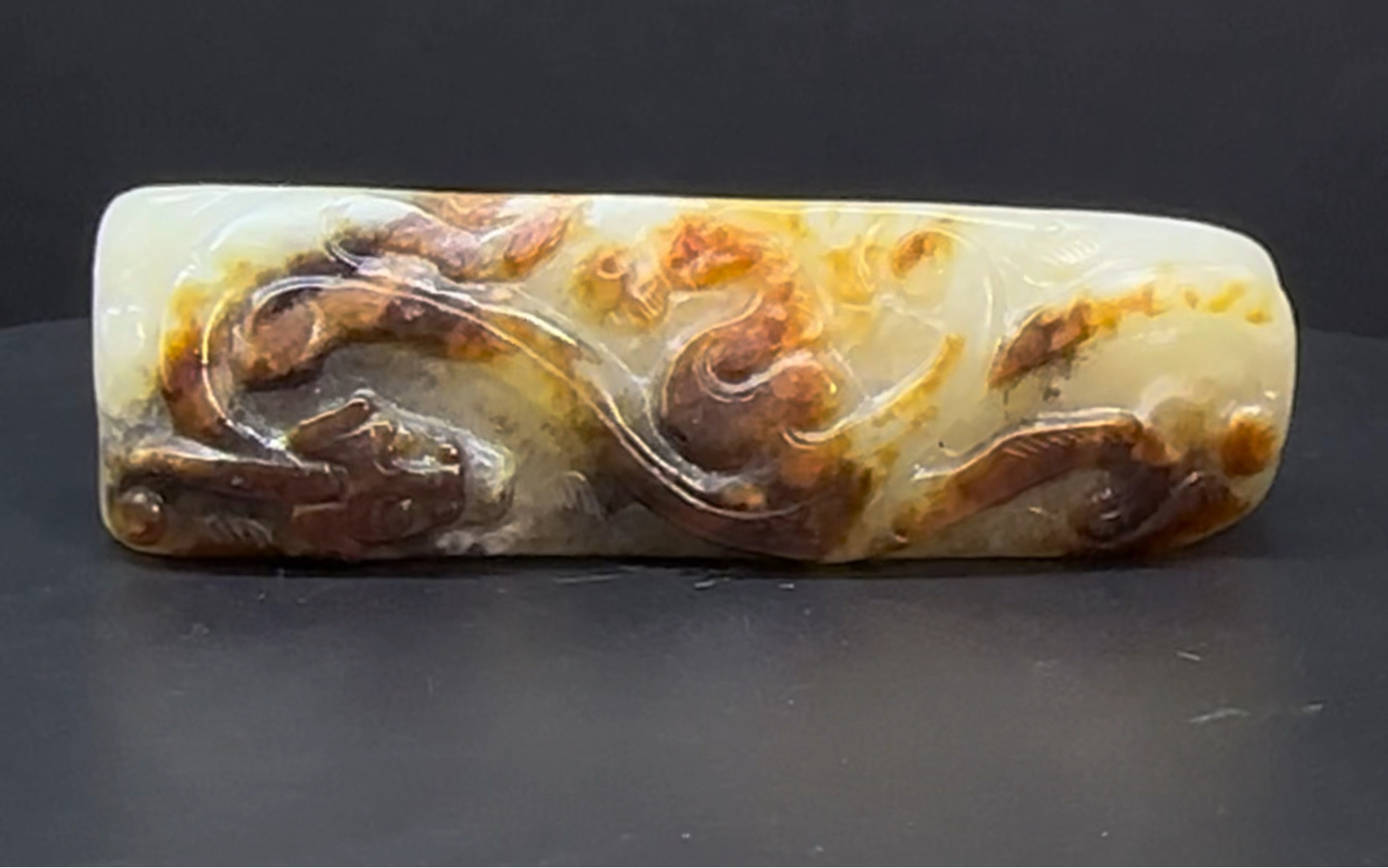 古玉玉剑璏 文带