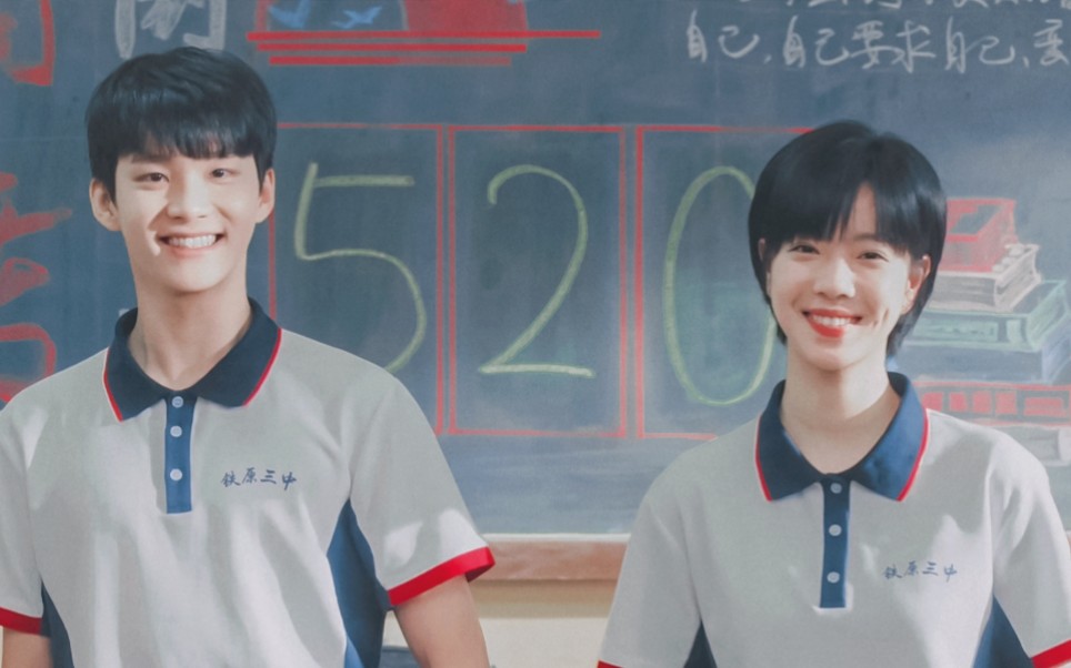 【独步凌霄】 ||李进步&段霄 || 庄达菲&周彦辰 在一起,真是这世界上