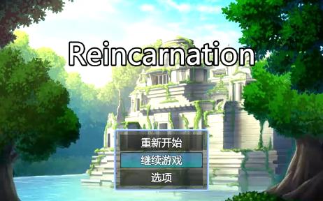 初学RPGMAKER能做个啥玩意出来演示