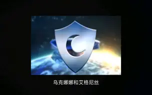 Download Video: 关于萌骑士团——我为什么唯独执着艾格尼斯