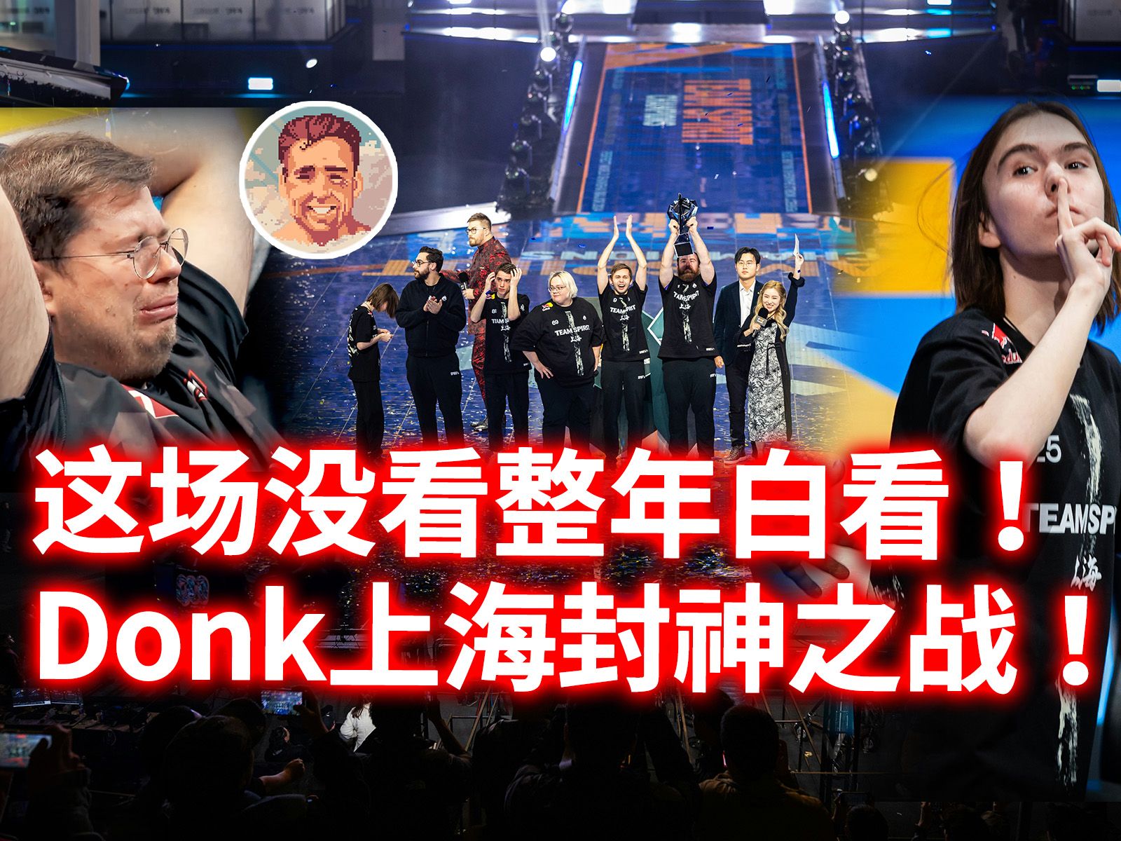 k神拿过major冠军吗(k神退役了吗)