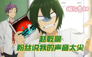 井浦秀 哔哩哔哩 Bilibili