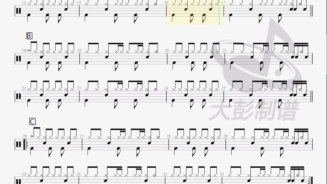 简单爱 4级鼓谱 动态谱 无鼓伴奏