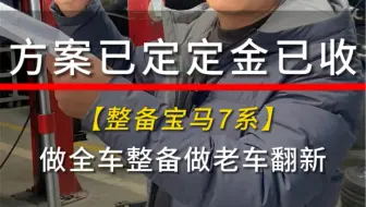 惊心动魄