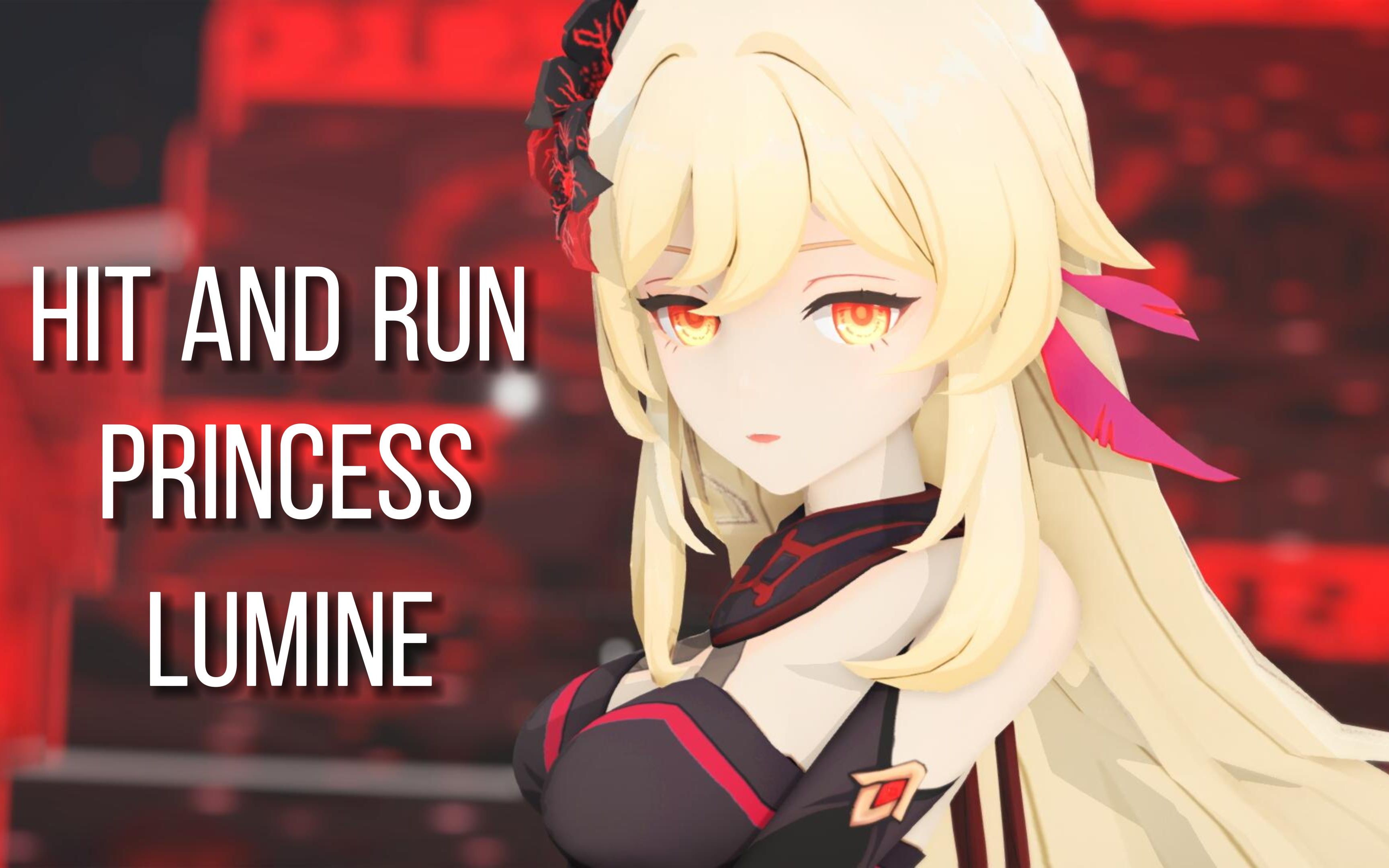 【原神mmd】不可以涩涩哦~【荧 lumine】