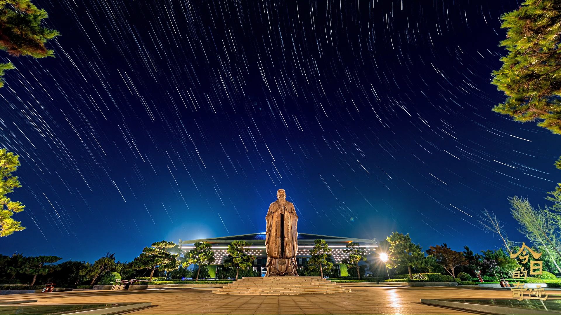 当孔子遇到数字技术,会出怎样的奇迹?