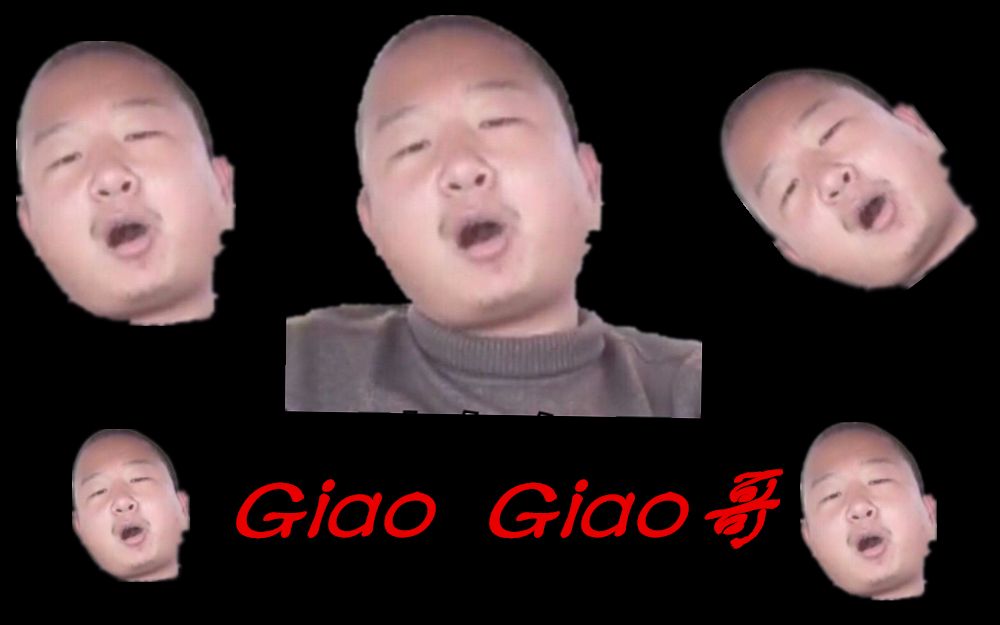 giao哥喝水图片