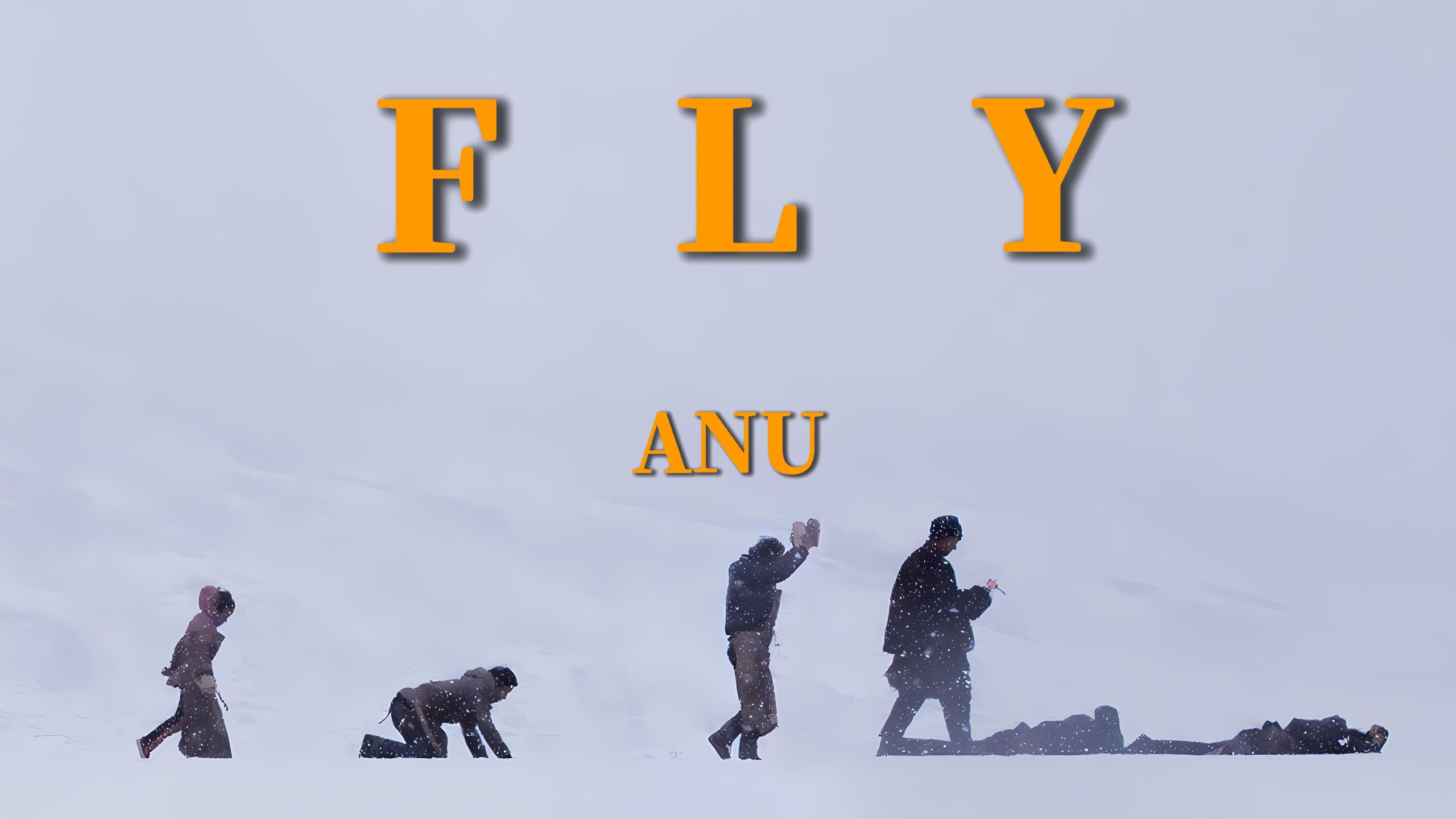 【HiRes无损】ANU藏语歌曲《FLY》，空灵悠远，治愈心灵