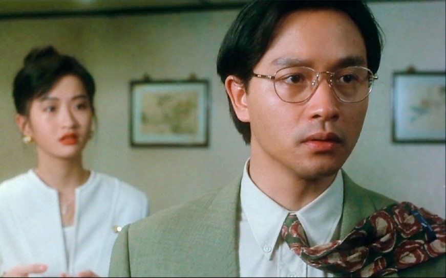 【锦绣前程张国荣cut】粤语中字超清