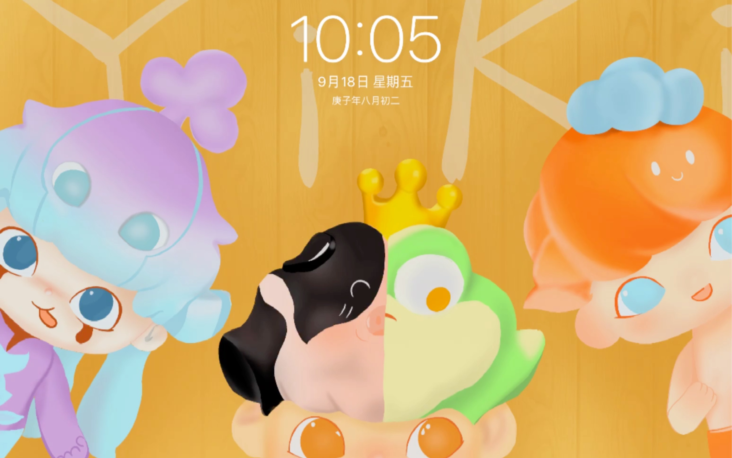 板绘procreatedimoo壁纸