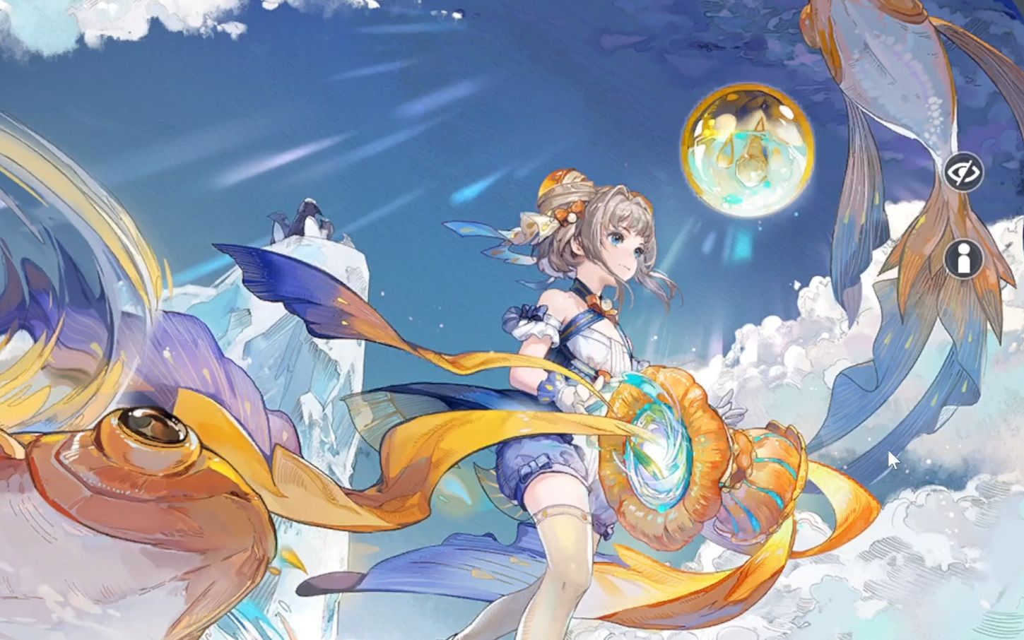 可爱的女孩 龙晴 白荆回廊 角色简介