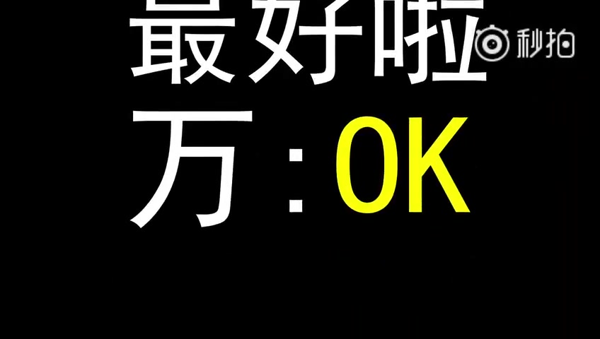 【采访】PGONE 公众号胡辛束专访哔哩哔哩bilibili