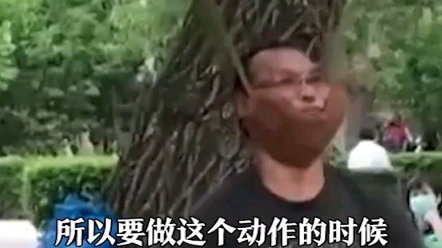 “吊颈健身”引发广泛关注,有网友质疑该方式是否科学.专家表示如果吊脖子吊得不当的话,可能会引发致命的疾病或者是高位截瘫.哔哩哔哩bilibili