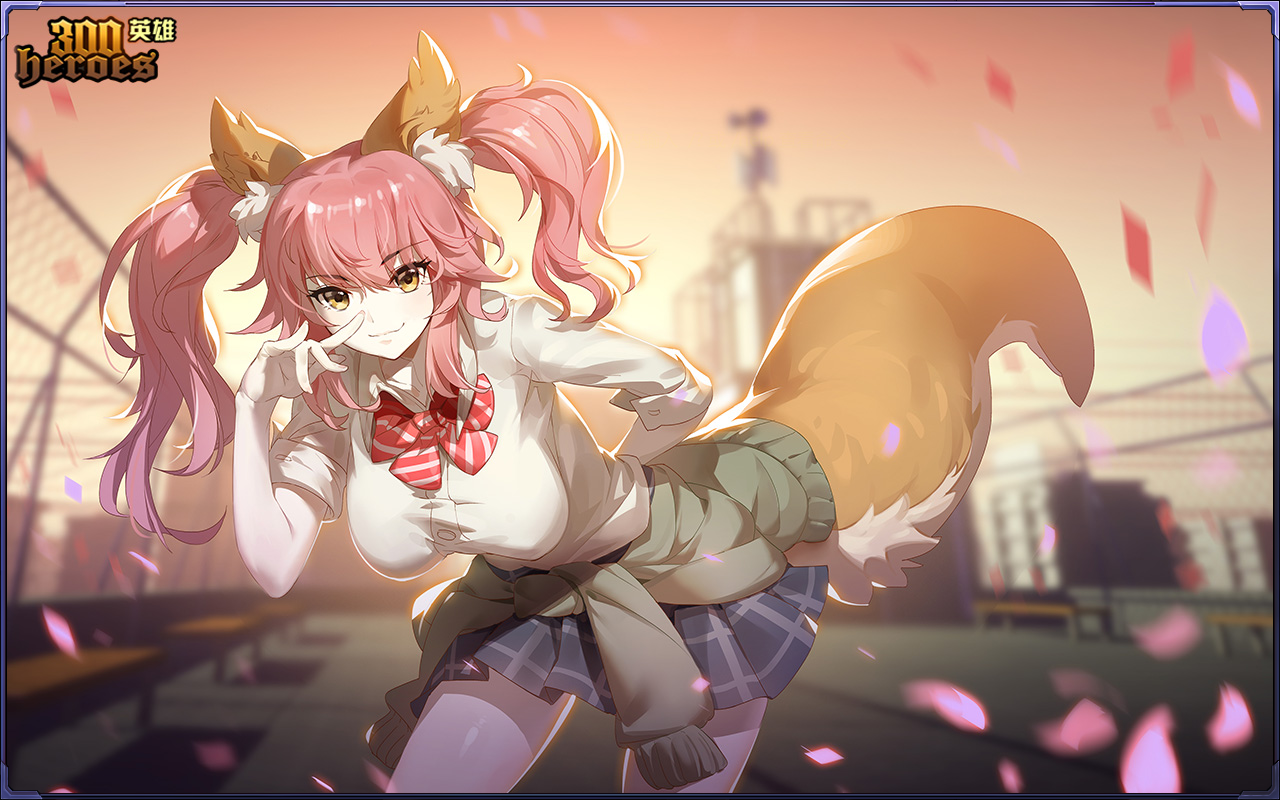 《300英雄新皮肤》jk玉藻前你喜欢吗?