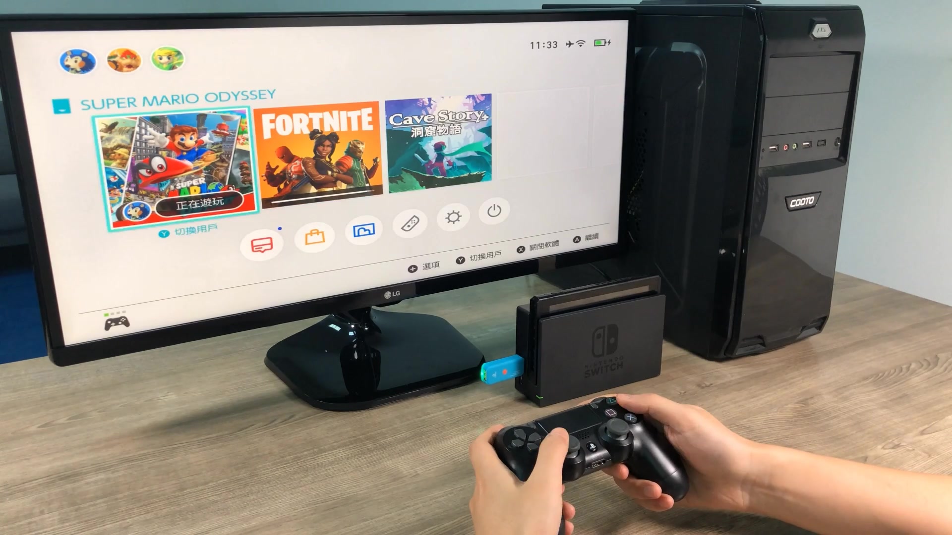 酷威n100 plus手柄转换器使用教程