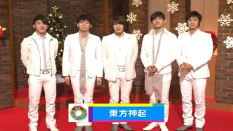 东方神起hey Hey Hey Music Champ 合集 哔哩哔哩 Bilibili