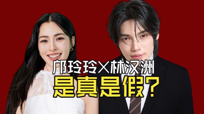 lingwin奇门预测