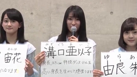 大街上捉住前akb48成员 聊女团工资还秀内衣 妹子也太实诚了吧 哔哩哔哩 つロ干杯 Bilibili