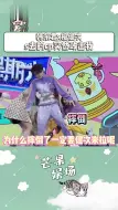 Download Video: 是哪家发糖了？是君多！果然年下就是明目张胆，真朋友就是毫不避嫌！