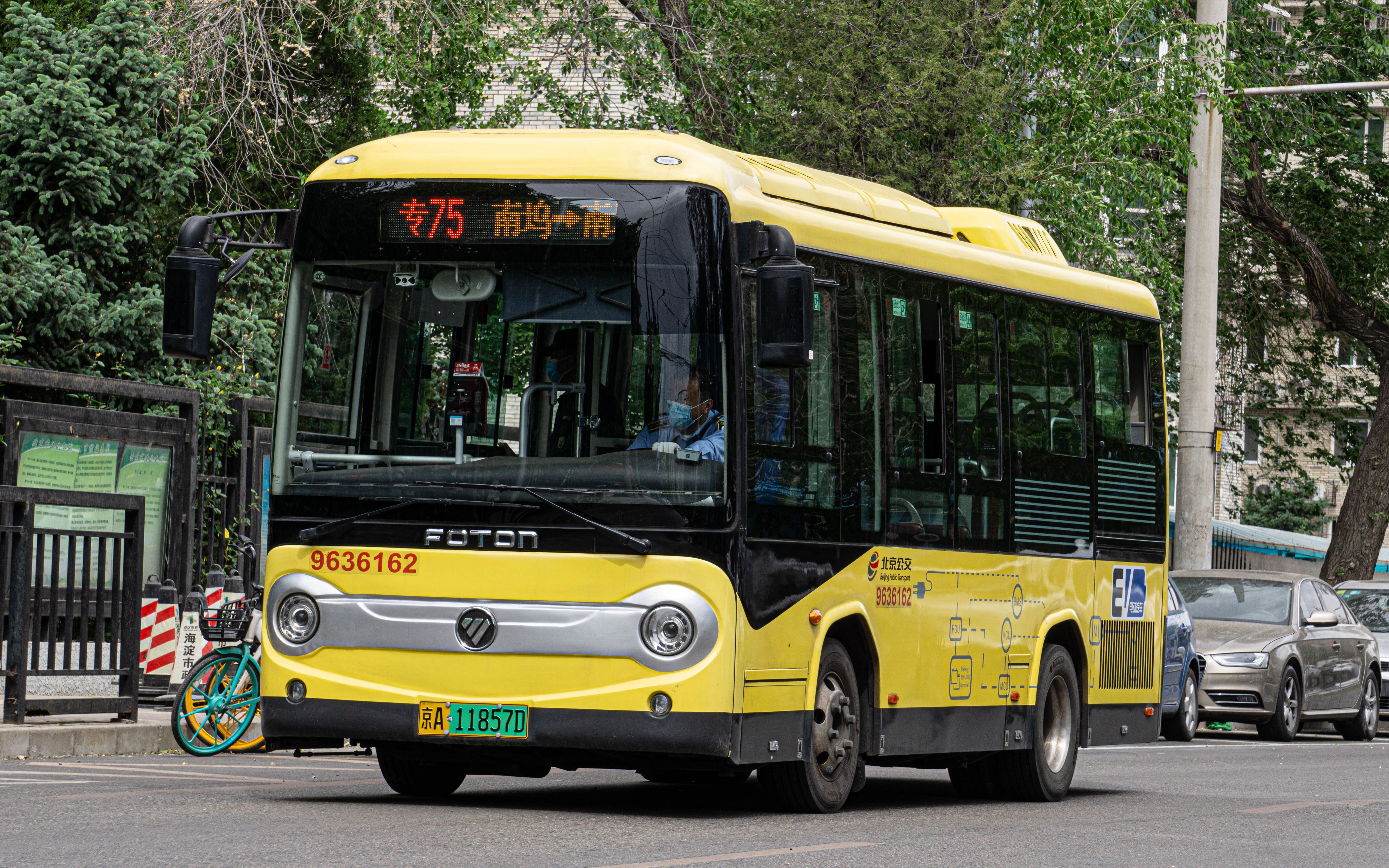 高铁爱好者倍速pov2北京公交专75路南坞南坞全程前方展望pov倍速