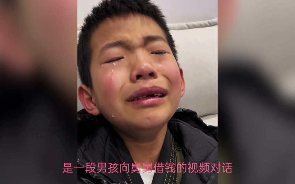 [图]泪目！妈妈病重肾衰竭12年，单亲儿子向舅舅借学费，眼角流泪让人心疼！