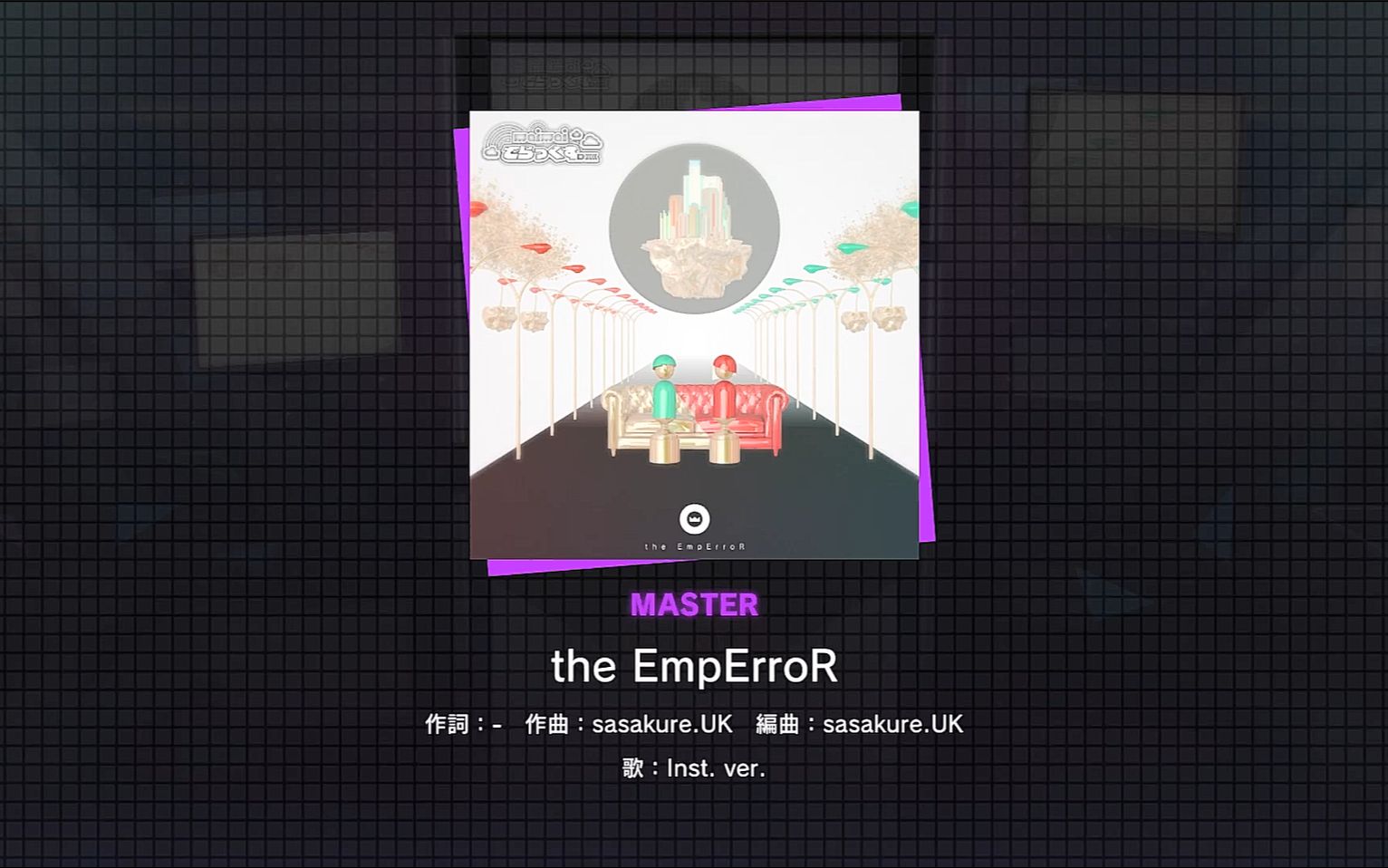 [图]【谱面预览】「the EmpErroR」MASTER 34难度