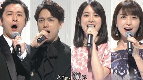 生田絵梨花石丸幹二新妻聖子中川晃教知念里奈one コーラスライン より 哔哩哔哩 Bilibili