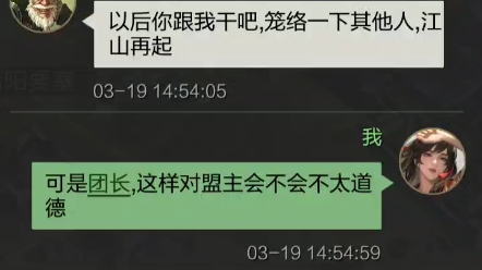 我该何去何从哔哩哔哩bilibili