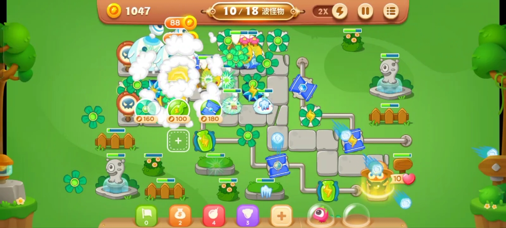 保卫萝卜3公园第32关金萝卜