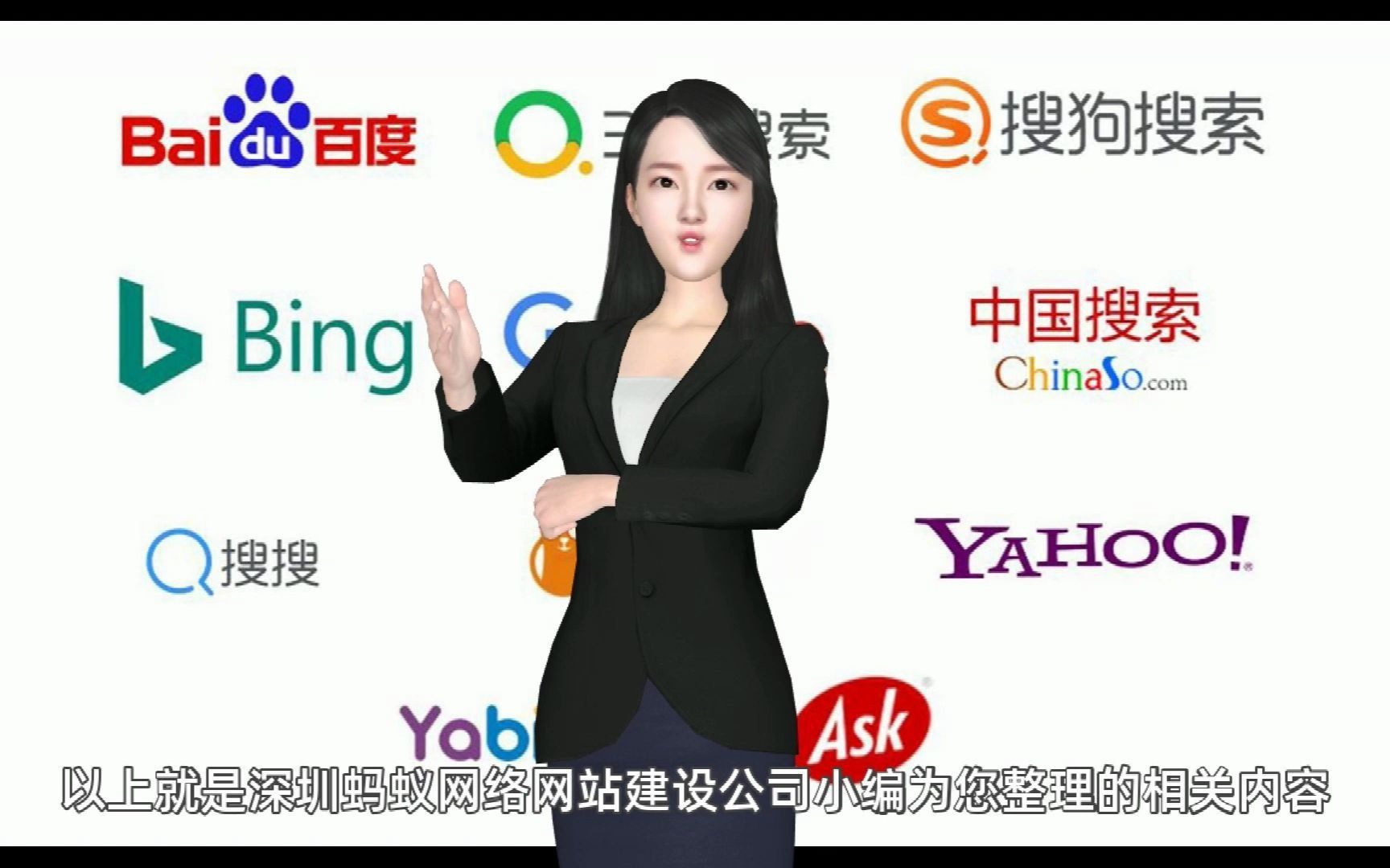 【网站SEO优化教程第6集】网站301重定向跳转的使用规范哔哩哔哩bilibili