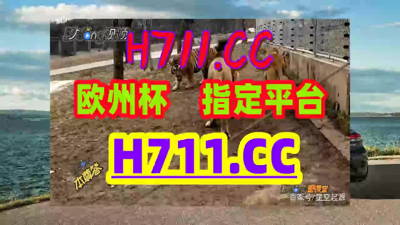 香港最准的100%肖一肖中特