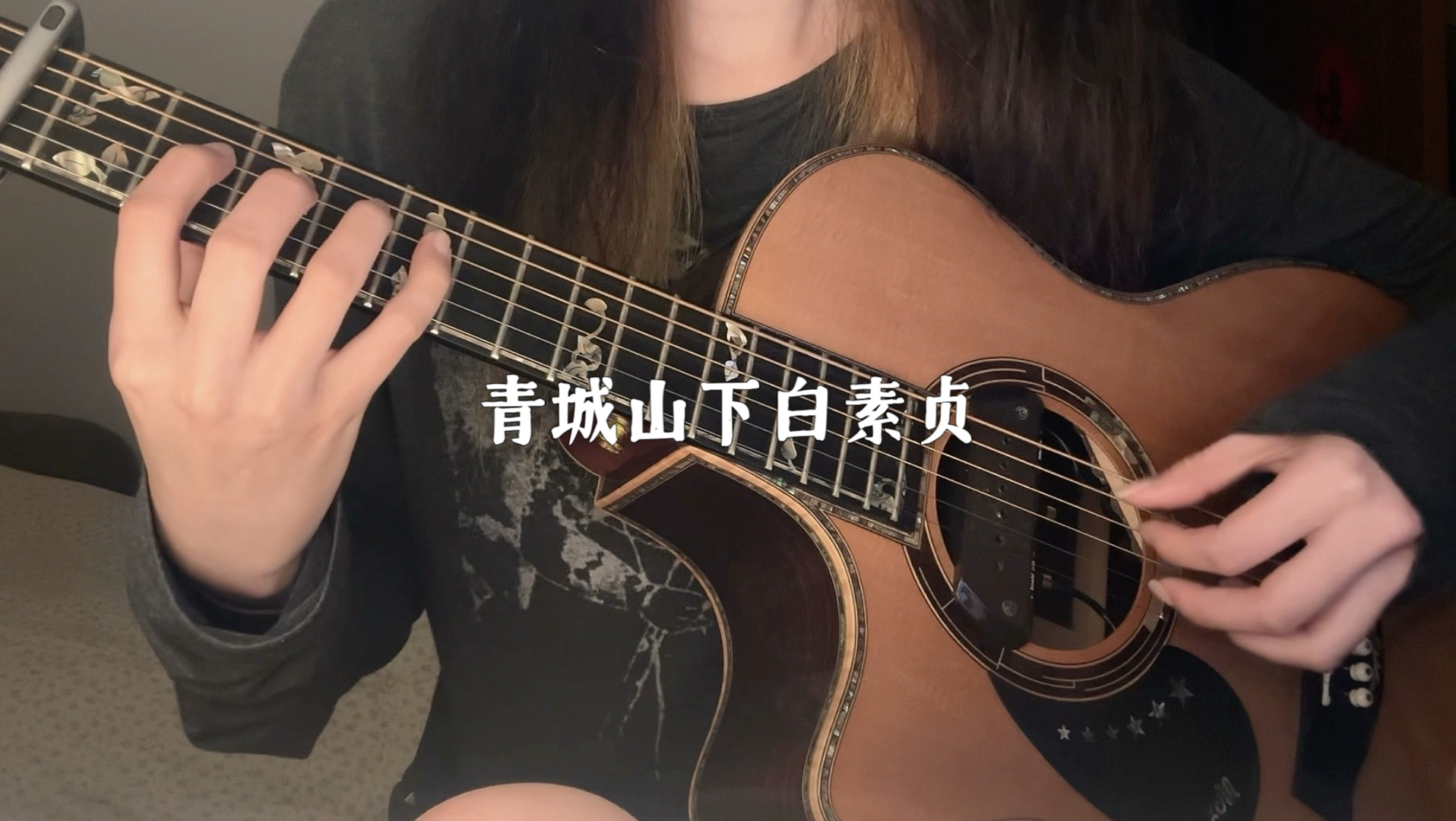 【古琴】《酒狂》炒鸡酷炫的版本 手控福利？刘星改编版「唐彬演奏」-一时ZL-禅-哔哩哔哩视频