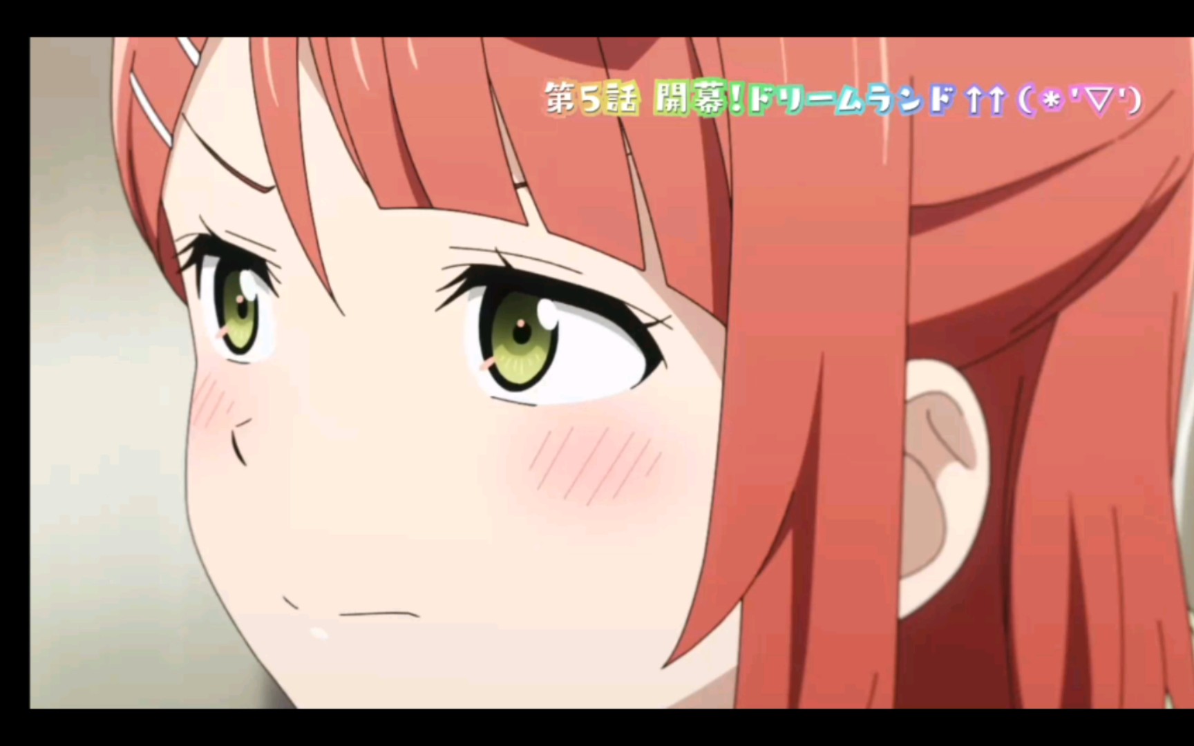 步梦女士之微妙表情