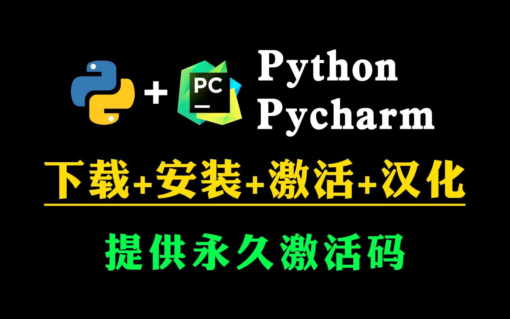 pybk=朋友别哭原唱
