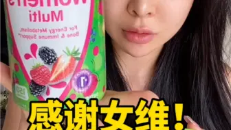 有人说头的掉的少了，赶紧炫了两粒